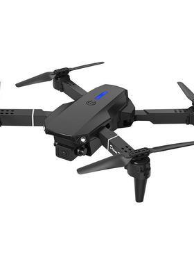 E8E88S6E8pro无人机双摄像航折叠飞行器遥玩控飞机贸拍具外E99