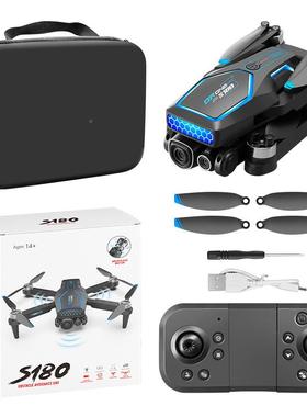 S刷18无人0机航拍电飞动镜头避障无电机光流遥77066控机玩具drone