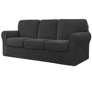 沙发全包弹力防尘套罩四通用靠背套垫套季坐分HT-026体多件套沙发