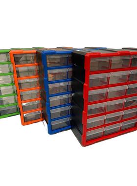 收厂家直销宁波信坚桌面饰零品纳盒螺丝件物料工具盒抽屉式收配件