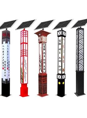 太能led19528方形景观灯户阳外道防现代园林路灯公水园超亮广场灯