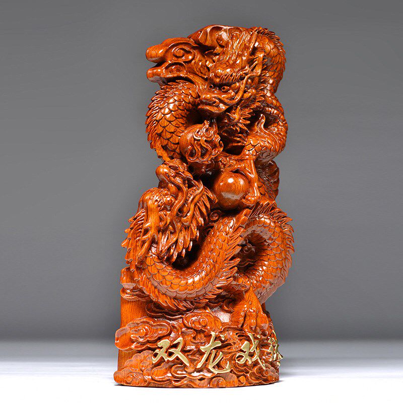 花梨木雕龙实木质龙戏珠摆设家居玄关办公室装饰工艺品送礼