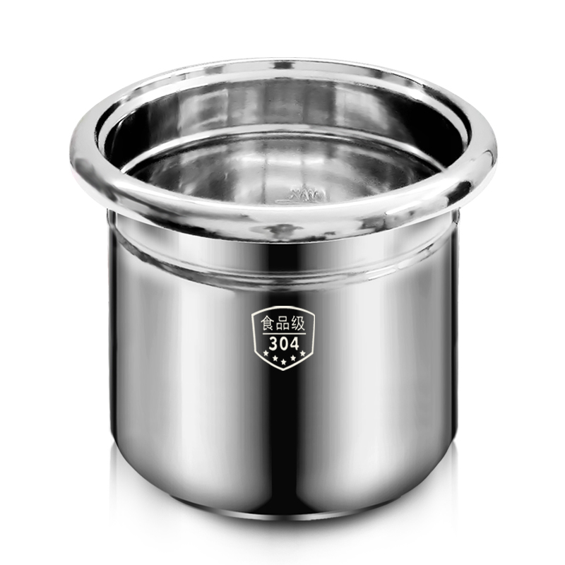 永兴电炖锅微电脑304不锈钢电汤锅煲汤煮粥白陶瓷隔水炖盅7L-16L