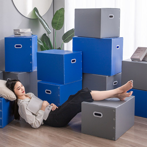 5个装 搬家箱子快递打包纸箱超硬超大号加厚纸箱子整理箱定制