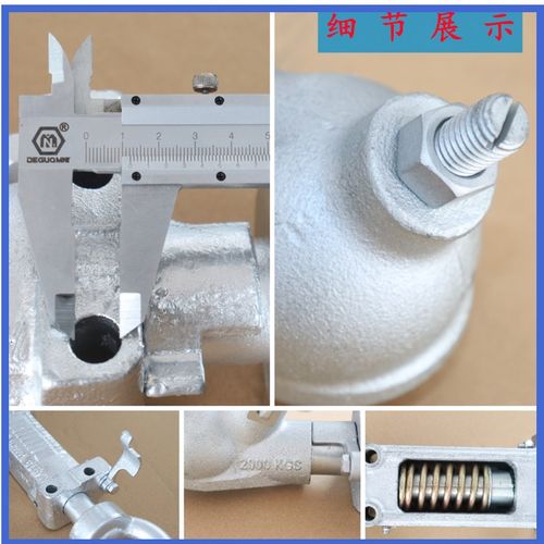澳式2吨mm球头缓冲球罩连接器环形铸造撞击式刹车连接器