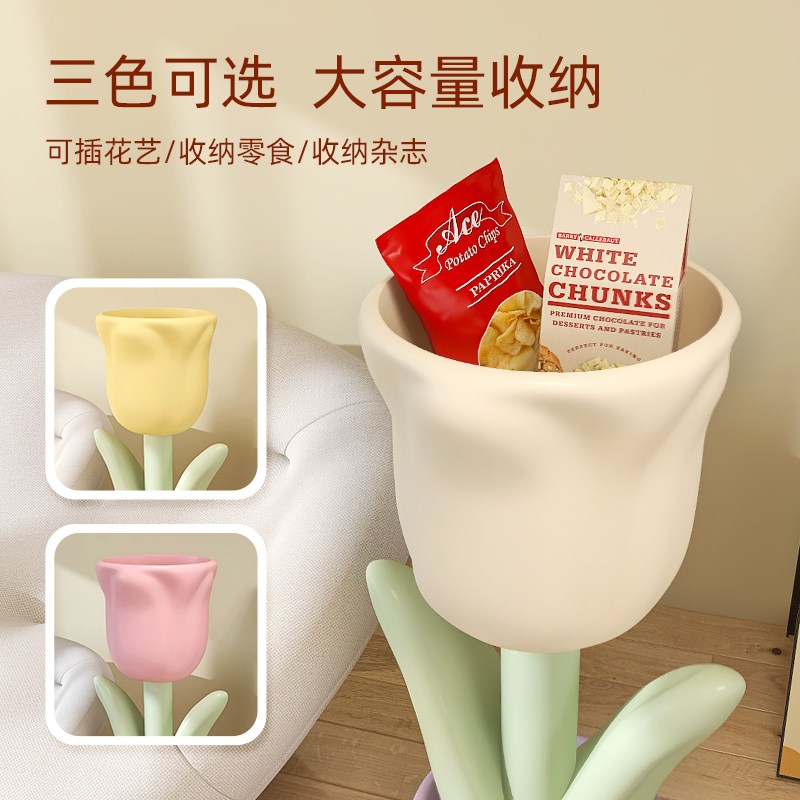 卡通郁金香落地摆件客厅玄关电视柜沙发旁大型花盆家用奶油风可爱