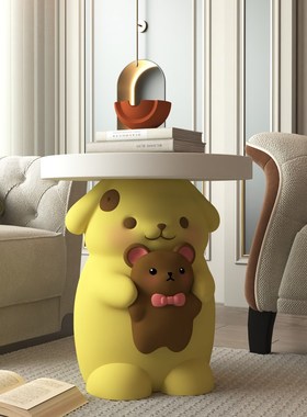 布丁狗落地家居客厅沙发边几卧室床头柜新居装饰茶几乔迁礼品