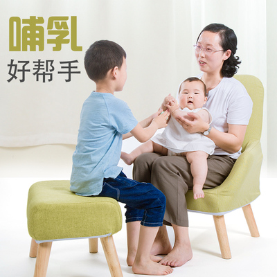 单人沙发喂奶椅子哺乳椅孕妇床上靠背椅懒人椅折叠迷你小沙发可爱