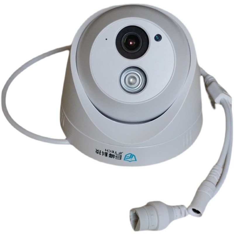 巨峰网络半球摄像机0万POE供电带录音JF-IPC-HRPX-IR2-P