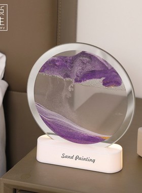 JOJO L. PD.杂货先生.流沙画小夜灯家用桌面装饰氛围 故态