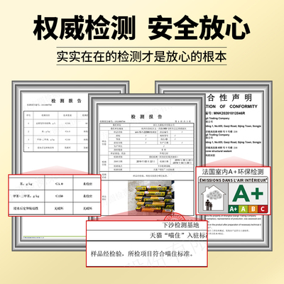995中性硅酮结构胶强力外墙室外专用瓷砖密封防水玻璃胶耐候
