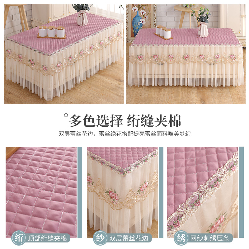 茶几罩长方形客厅全包盖巾田园盖布蕾丝防滑茶几桌布布艺防尘罩