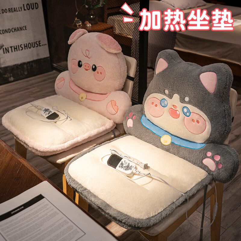 坐垫屁垫靠垫靠背一体办公室久坐座垫椅子座椅垫子加厚屁股赠加热