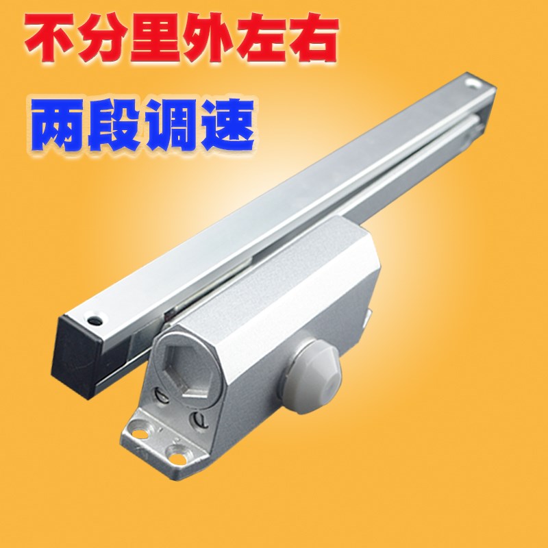 防火窗温控闭窗器通用型防火门窗限位器风撑启闭装置温控支撑杆