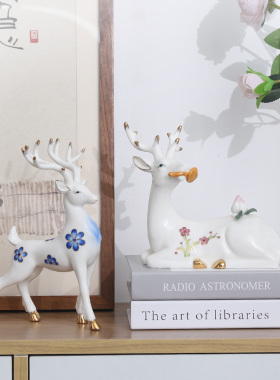 陶瓷鹿摆件家居客厅电视柜玄关酒柜装饰招财摆设现代乔迁礼品