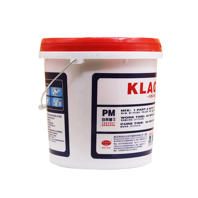 直销武汉科达环氧干挂件结构胶大理石花岗岩优质型快牢达AB胶岩板