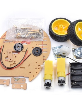 适用于rduino智能小车圆底盘层四驱寻迹避障强磁电机 RT 小车