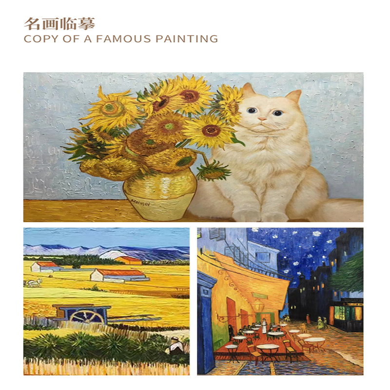 纯手绘油画定制客厅餐厅玄关装饰画梵高人物人像照片壁画肌理挂画