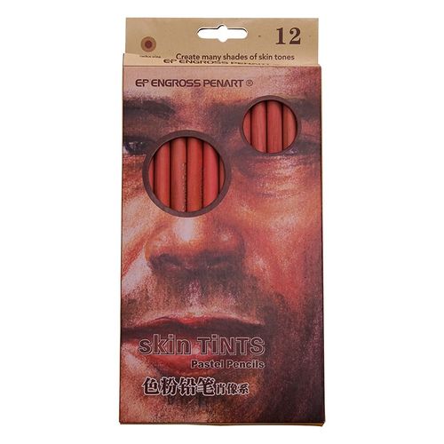 普乐斯色粉铅笔肖像系色肤色绘画色粉水溶彩铅笔暗色系碳画