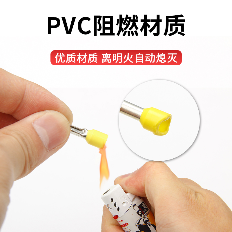 圆形预绝缘端子RV1./2/.5/5.5冷压接线端头O型铜线鼻子铜线耳