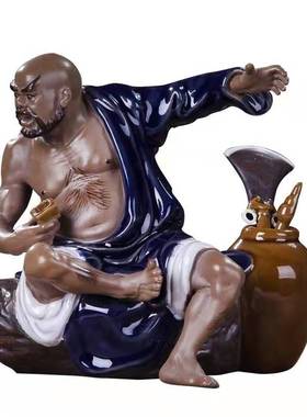 盆景 人物功夫鲁智深李白醉酒石湾公仔 陶瓷人偶假山配饰春苗