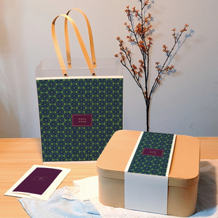qyjs363原创墨绿简约ins小清新文艺森系透明浅色牛皮纸礼盒包装