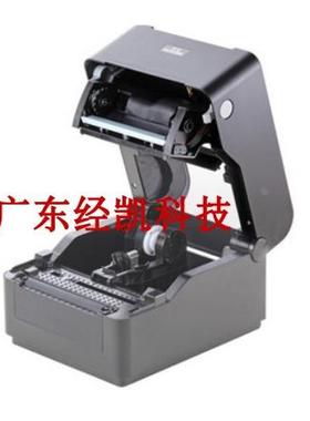 原装拆机得实DL-210/DL-218 /DL208/DL620打印头 热敏打印头