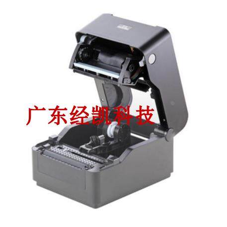 原装拆机得实DL-210/DL-218 /DL208/DL620打印头 热敏打印头