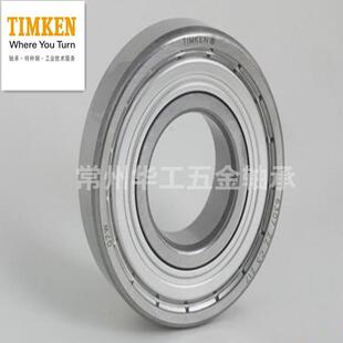 6003 6002 6004 6005 2RS 美国铁姆肯TIMKEN轴承6000 6006ZZ 6001