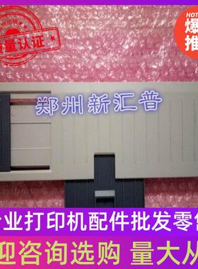 全新 实达BP700KII 630K 650KIII 670K 托纸板 进纸板 导纸板 K2