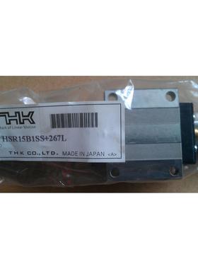 THK  全新原装正品    HSR15B1SS-267L   全系可订货