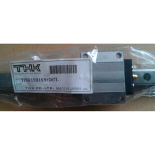 THK  全新原装正品    HSR15B1SS-267L   全系可订货
