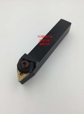 75度数控外圆刀杆MTBNR1616H16/2020K16/MTBNL