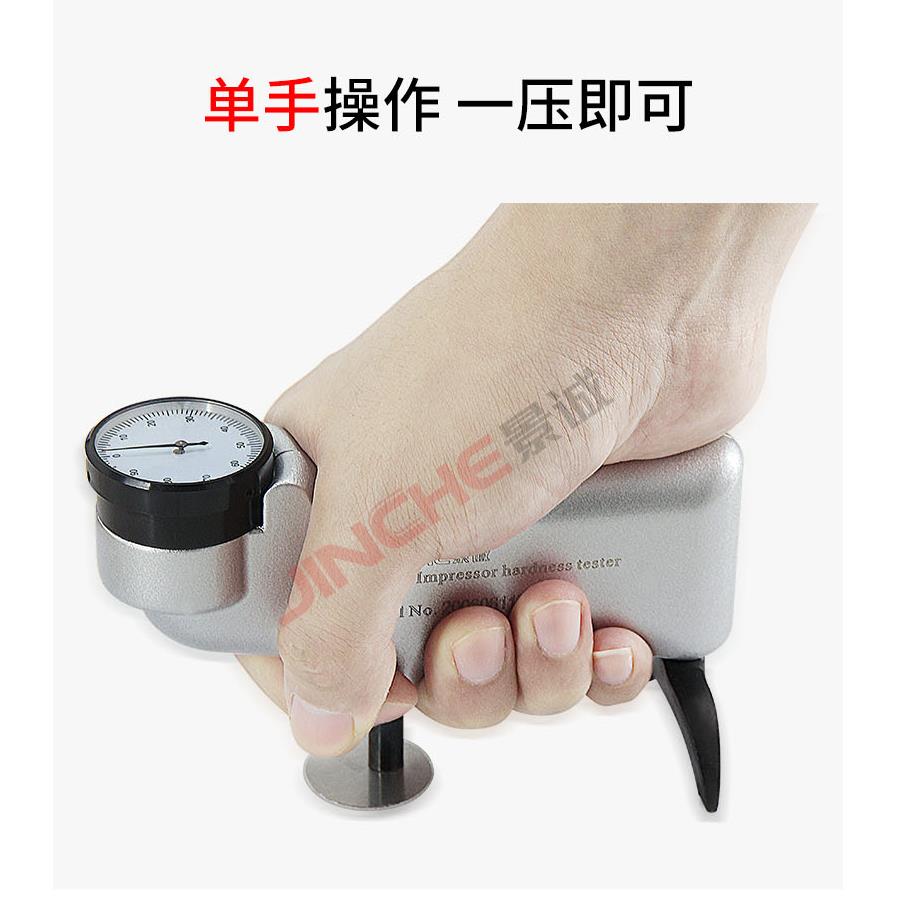 巴氏硬度计934-1铝合金铜材玻璃钢大理石水泥板压痕式硬度计