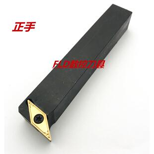 2020K11 95度外圆刀杆SVUBR 1616H11 1212H11 2525M11 SVUBL