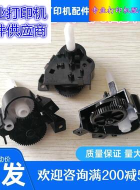 新原装 实达BP690KIII BP690Kplus BP690K3色驱组件 色带组件适用