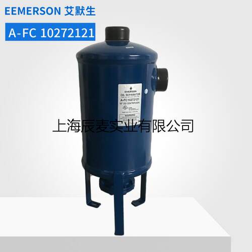 EMERSON艾默生离心高效油分离器A-FC 6221113 82417 10272121 25H