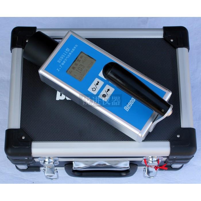 【贝谷 BS9511环境监测Xγ吸收剂量率仪核辐射检测仪BG9511 9521