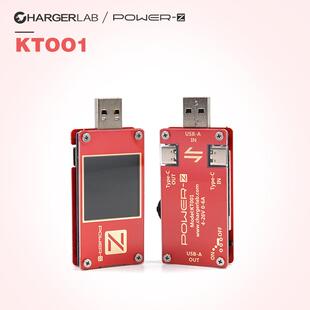 KT001 ChargerLAB POWER-Z USB PD充电头测试仪MFi鉴定PD诱骗仪表