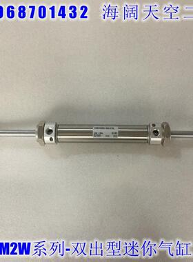 迷你气缸CM2WB25/CDM2WB25-10Z 15Z 20Z 25Z 30Z AZ A FZ AFZ-XB6