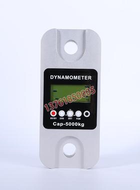 高精度电子测力计DYNALINK数显测力仪DYNAMOMETER船用拉力计英文