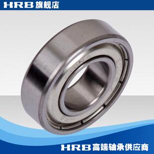 80102 哈尔滨深沟球轴承 外径32mm HRB 内径15mm 6002