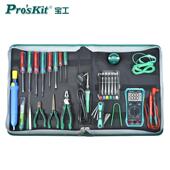 宝工 专业测量家用35件 组合 616H 电子维修工具套装