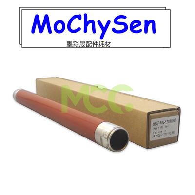 施乐6500 7600 6550 7775加热辊 560 7780 700 C75 7785定影上辊