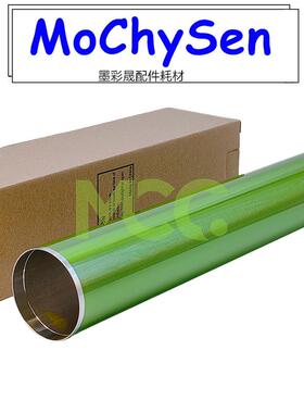 夏普MX-M654N 硒鼓鼓芯 M754N M6508N M7508N M6570 M7570 富士鼓