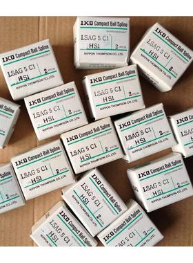 IKO全新原装正品LSAG5C1HS1、全系可订货