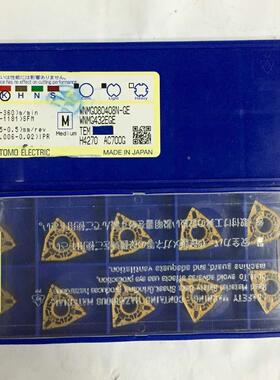 【正品】日本住友刀片WNMG080408N-GE AC700G/080412N-GE