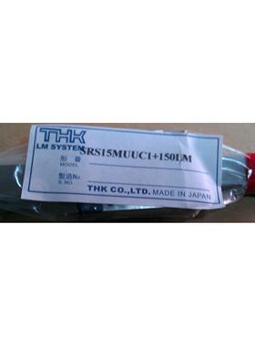 THK 导轨  SRS15MUUC1+150LM   全系可订货