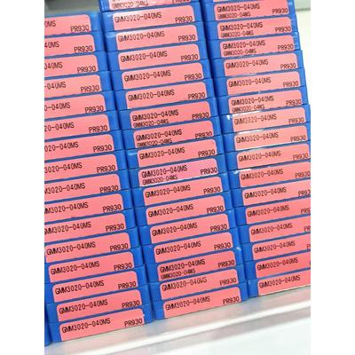 【正品】日本进口刀片TNMG160404CQ CA5525/TNMG160408CQ CA5525