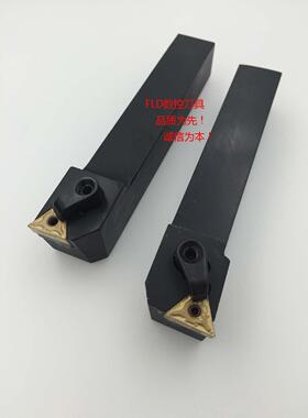 91度数控外圆刀杆MTFNR/L1616H16/2020K16/2525M16/3232P16/MTFNL